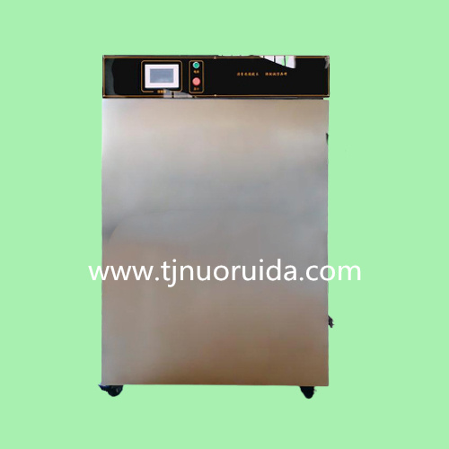 -190 C nitrogen blast freezer